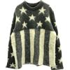 Louis Vuitton Pre-Owned - Maglione anni 2010 - unisex - poliammide/lana/mohair - XXL - Grigio