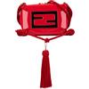 Fendi Pre-Owned - Borsa a tracolla FF mini in raso e PVC 2010-2024 - Donna - PVC - Taglia unica - Rosso