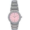 Bvlgari Pre-Owned - Bvlgari Bvlgari 25mm Pre-owned anni 2010 - Donna - acciaio inossidabile/vetro zaffiro - Taglia unica - Argento