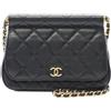 CHANEL Pre-Owned - Borsa matelassé a tracolla 2021 - Donna - pelle caviar - Taglia unica - Nero