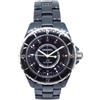 CHANEL Pre-Owned - J12 39mm anni 2010 - Uomo - rubino/acciaio inossidabile/ceramica - Taglia unica - Nero