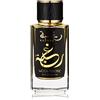 Lattafa Raghba Wood Intense EDP 100 ml M