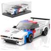 Mould King 27062 Technical Speed Champion - Mattoncini da costruzione per auto da corsa M1, giocattolo da costruzione con vetrina in acrilico, da collezione (363 pezzi)