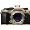 OM System OM-5 Mark II beige sabbia Corpo