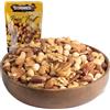 DORiMED Miscela di noci 1 Kg (mandorle, nocciole, Anacardi, noci Pecan, noci del Brasile e gherigli di noce)