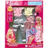Barbie DIY Urban & Chic Fashion Designer Set - Kit di 80 pezzi personalizzato Outfit | Include vestito, top, leggings, lettere dorate, adesivi e timbro | Creative Barbie Fashion Toy per bambini dai 5