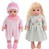CHONGQILAO Vestiti per Bambole 35-45 cm, 2 Pezzi Vestiti Bambole, Accessori per Bambole con Cappello Tutina Gonna Calzino, Vestiti per Bambola, Vestiti per Bambole, Regali per Ragazze e Ragazzi