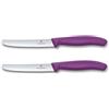 Victorinox Swiss Classic set 2 coltelli da tavola seghettati, coltelli da pane, 11 cm, acciaio inox, lavabile in lavastoviglie, Swiss Made, Viola