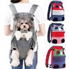 Coppthinktu Zaino per cani, zaino anteriore per animali domestici, per cani di piccola taglia e media, zaino per gatti a mani libere, zaino da viaggio per cani, approvato dalle compagnie aeree, bici e moto