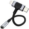 LEMLIN Adattatore Audio USB-C e Lightning a Jack 3,5mm, Cavo Dongle HiFi per iPhone e Samsung Galaxy, 12cm