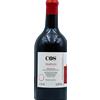 Cos Frappato Cos 2024 0,75 l