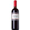 Bressan Pinot Nero Bressan 2020 0,75 l
