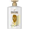 Pantene Pro-V Advanced Care 5en1 Balsamo per capelli - Idratazione, Protezione, Forza, Colore vibrante - Pompa Balsamo XXL 1000ML