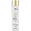 Erilia Oro del Deserto Argan Mask 200ml - maschera all'olio di Argan