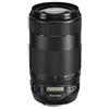 Canon Obiettivo ef 70-300 mm f/4-5.6 IS II USM Nero