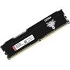 Yongxinsheng DDR4 3600MHz 16GB Desktop RAM PC4-28800 UDIMM Non-ECC Unbuffered 1.35V 288-Pin CL18 PC Computer Memory Upgrade Module Memory Support XMP 2.0 Auto Overclocking