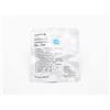 Covetrus VENDA IN FIBRA DI VETRO NERA 7,5CMX3,6M 1UD COVETRUS