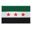 AZ FLAG Bandiera Armata libera di Siria 90x60 cm 2 Occhielli | Uso interno ed esterno bandiera decorativa saudita doppie cuciture e bordi rinforzati con occhielli metallici poliestere 100D