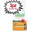 TRAINER NATURAL CANE SENSITIVE NO GLUTEN MEDIUM MAXI ADULT AGNELLO 12 KG OF [PREZZO A CONFEZIONE - acquisto min. 2 confezioni]