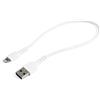 StarTech.com Cavo da USB-A a Lightning 30cm bianco, Robusto cavo in fibra aramidica da USB tipo A, Certificato Apple Mfi (RUSBLTMM30CMW)