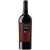 Feudi Salentini Primitivo di Manduria DOP "Sassirossi" 2023 - Feudi Salentini - 0.75L