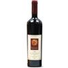 Argiolas Isola dei Nuraghi Rosso IGT "Korem" 2022 - Argiolas - 0.75L