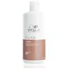 Wella Fusion Intense Repair Shampoo 500 ml