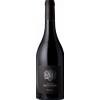 Domaine de Montine Vinsobres 2023 - Domaine de Montine - 0.75L