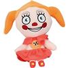 MAGIC SELECT Bambole di Peluche Nightmare Circus Baby 18cm compatibile con Five Night at Freddy. Figures di Peluche FNAF Felpati, Giocattolo per Bambini, Regalo di Natale Capodanno Compleanno