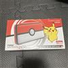 Nintendo 2DS LL XL Pokemon Monster ball edition Console di gioco portatile...