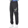 Australian Pantalone Sportivo Nero da Uomo con Logo L
