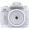 Sxhlseller Registrazione Video 4K per Fotocamera Chiave e Foto da 64 MP, Fotocamera da Viaggio Portatile con Schermata da 1,54 , 19 Filtri, Angolo di Larghezza 78 °, Luce di Riempimento (WHITE)