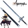 Spada La Pucelle: The Crimson Holy Maiden di Giovanna D'arco dalla Serie Fate Apocrypha
