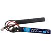 BLUEMAX POWER Batteria EXTREME Lipo 7.4v x 2200mAh 15C NUNCHUCK BLUEMAX POWER