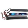 BLUEMAX POWER Batteria Lipo 11.1v x 2200mAh 15C TRIPLE BLUEMAX POWER