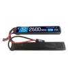 BLUEMAX POWER Batteria Lipo 11.1v x 2600mAh 20c NUNCHUCK DEANS POWER