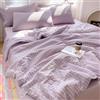 PEIHUODAN Trapunta Estiva Reversibile Traspirante Cotone Lavato,Piumino Leggero in Miscela Di Fibre Di Soia Per Tutte Stagioni,Coperta Rinfrescante Per Letto Singolo Matrimoniale (Viola,150x200 cm)