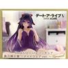 Taito Abbigliamento da notte Date A Live V Desktop Cute Tohka Yatogami ver. Figura ...