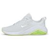 Nike Air Zoom Bella 7, Scarpe Allacciate Donna, Bianco/Mtlc Argento-Barely Volt, 39 EU