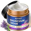 RIHAKO Crema al magnesio per dormire, burro naturale per rilassamento muscolare, crema topica al magnesio per alleviare la sindrome delle gambe senza riposo, burro benefico per crampi alle gambe e dolori