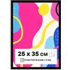 Photoframe4you - Cornice 25x35 cm - Nero - Vetro acrilico anti-rottura - Cornice da parete in MDF minimalista per poster, puzzle, certificati e altro - Arredamento moderno - Arco