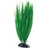 Amtra Deko Plant Acorus - Decorazione pianta Finta atossica per Acquari, Accessorio Ornamentale subacqueo, Decorativo rifugio nascondiglio, Dimensione 35 * 12,5 * 3,5 cm