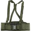 DONGKER Cintura Tattica da Combattimento Molle con Imbracatura Regolabile e Staccabile, Ideale per Airsoft e Allenamenti all'Aperto, Cintura Resistente e Versatile per Uso Tattico
