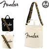 Parafango Borsa a tracolla Fender in tela bianca da uomo donna L28 (39) ~ H35 ~ P12 cm