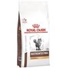 Royal Canin Cat Veterinary Diet GastroIntestinal Hairball 2 kg (scadenza 07/10/2025)