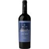 Leone de Castris Salento Negroamaro IGT "Elo Veni" 2023 - Leone de Castris - 0.75L
