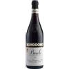 Borgogno Barolo DOCG 2021 - Borgogno - 0.75L