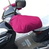 ITODA Manicotto per manubrio da moto, guanti invernali caldi e spessi, antivento, guanti impermeabili per moto, scooter