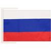 AZ FLAG Bandiera Russia 45x30 cm - Bandierina Russa 30x45 cm Cordicelle