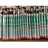 GOEN - DUE COME NOI - Collezione Completa da 1 a 38 + SAGAWA The Hero ITA NUOVO